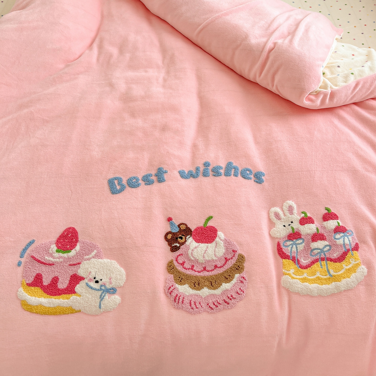 91家纺网 家纺一手货源 找家纺 仟网汇 2025新款卡通毛巾绣四件套 甜心奶酪