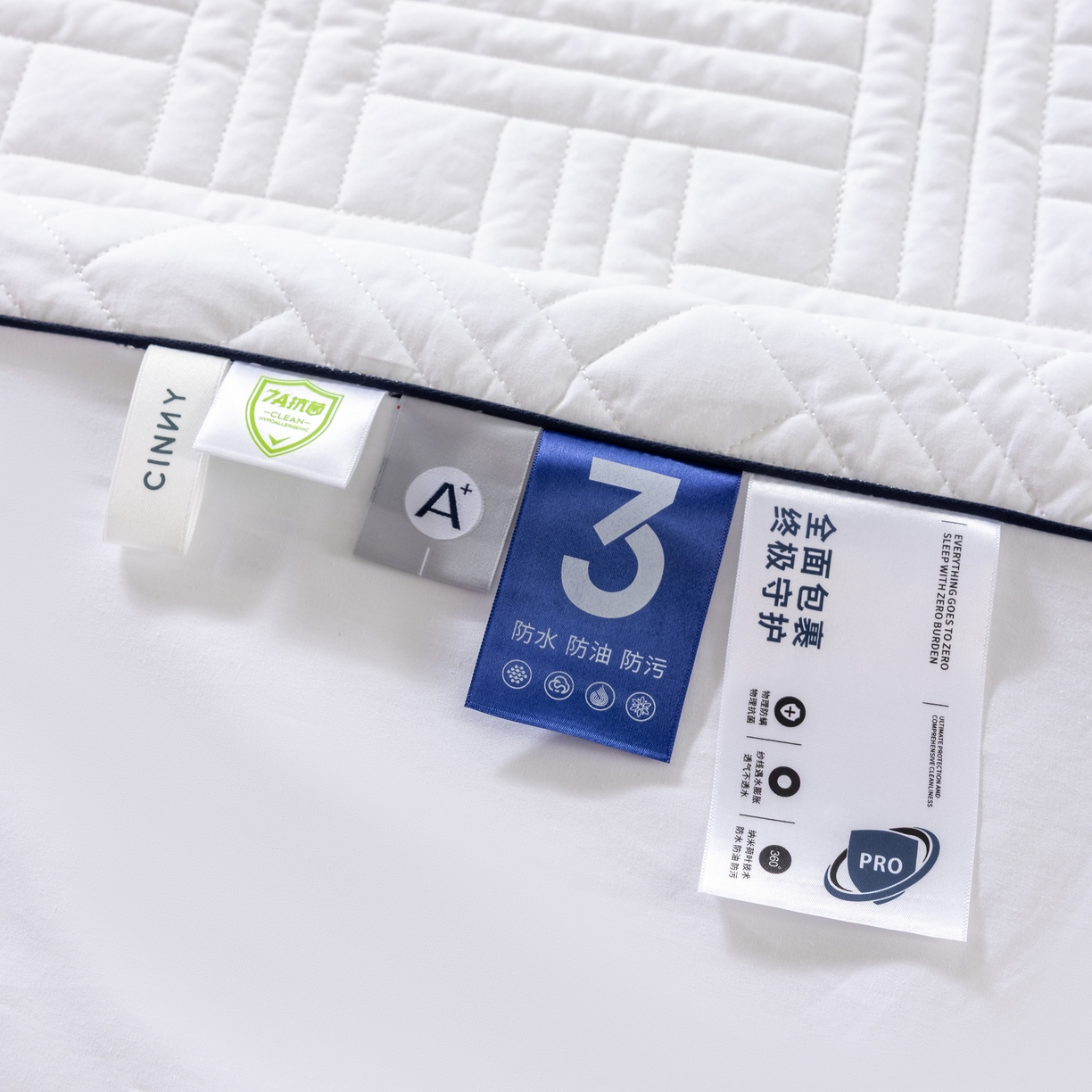 91家纺网 家纺一手货源 找家纺 （总）CINNY馨宜 2025新款MOS低致敏三防抗菌防螨全棉抗菌床笠 三防床笠 全棉床笠