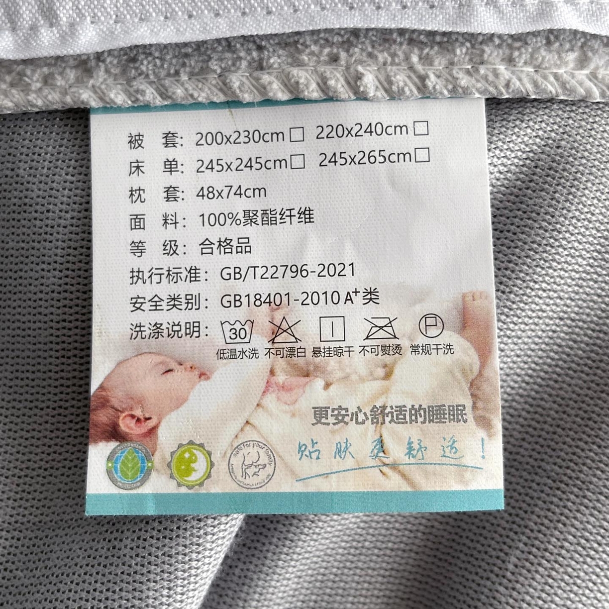 91家纺网 家纺一手货源 找家纺 锦彩家居 2025新款高克重轻奢款牛奶绒雕花四件套-秘境 秘境-云岩灰