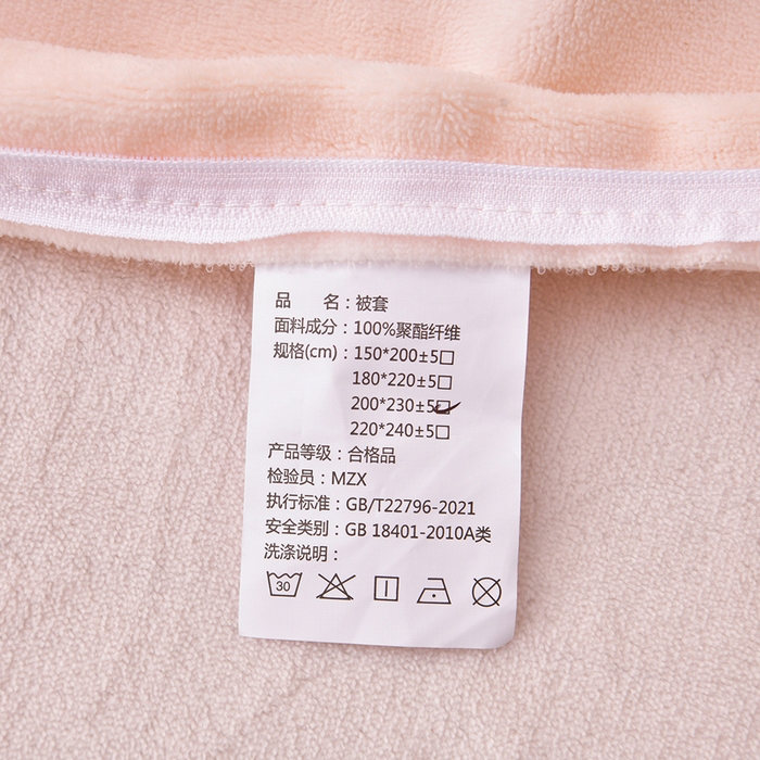 91家纺网 家纺一手货源 找家纺 梦之星 2025新款9斤毛巾绣韩式花边牛奶绒四件套 蝴蝶结-淡粉