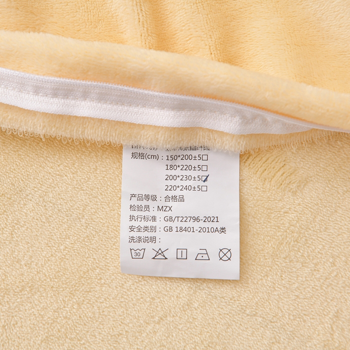 91家纺网 家纺一手货源 找家纺 梦之星 2025新款9斤毛巾绣韩式花边牛奶绒四件套 蝴蝶结-淡黄