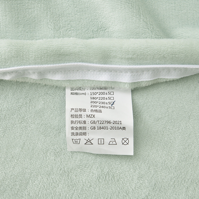 91家纺网 家纺一手货源 找家纺 梦之星 2025新款9斤毛巾绣韩式花边牛奶绒四件套 蝴蝶结-淡绿