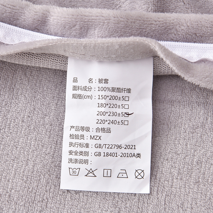 91家纺网 家纺一手货源 找家纺 梦之星 2025新款9斤毛巾绣韩式花边牛奶绒四件套 蝴蝶结-灰