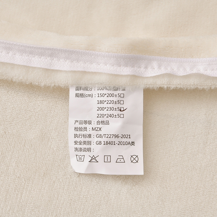 91家纺网 家纺一手货源 找家纺 梦之星 2025新款9斤毛巾绣韩式花边牛奶绒四件套 蝴蝶结-米白