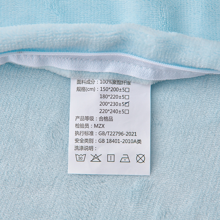 91家纺网 家纺一手货源 找家纺 梦之星 2025新款9斤毛巾绣韩式花边牛奶绒四件套 蝴蝶结-天空蓝