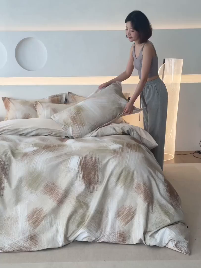 91家纺网 家纺一手货源 找家纺 三味舒屋 2025新款50支全棉印花磨毛四件套-旷野系列 旷野米