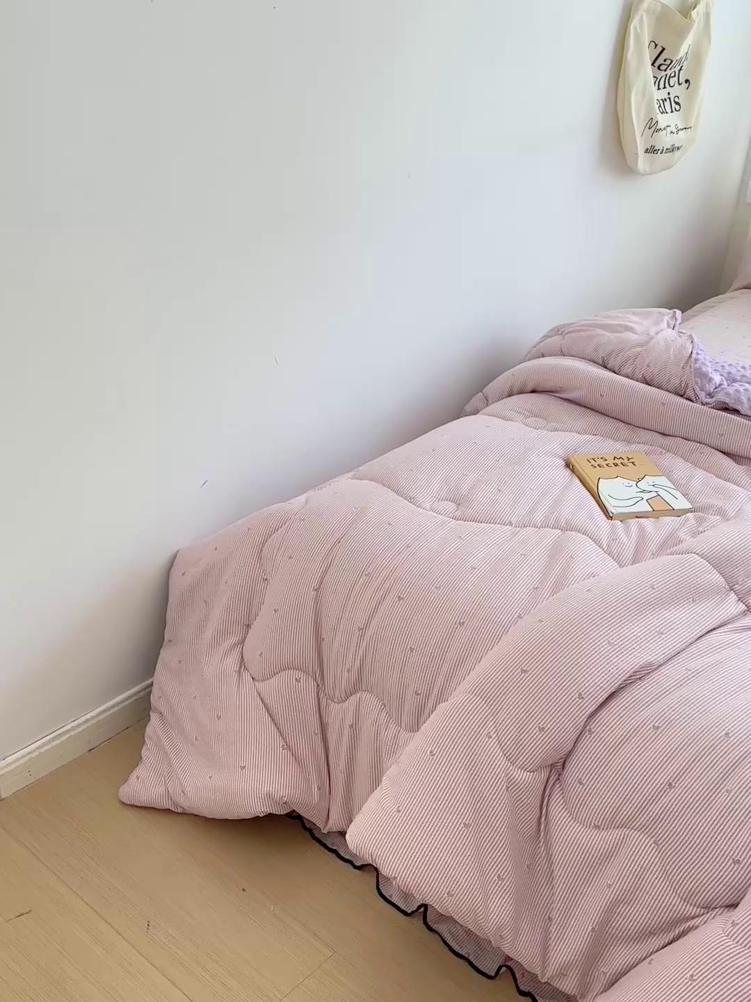 91家纺网 家纺一手货源 找家纺 小叮当家纺仓储工厂店 买家秀 爆款花型2025新款床盖豆豆被套春秋被套冬被云感超软木棉被子被芯 豆豆被-紫绒梦心