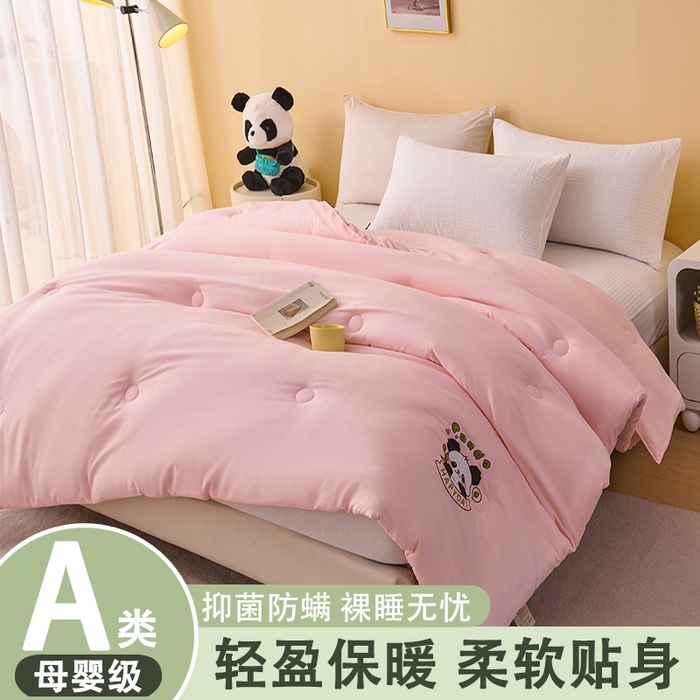 91家纺网 家纺一手货源 找家纺 被多多被业 2025新款A类亲肤水洗棉羽丝棉被-熊猫系列 熊猫-胭脂玉