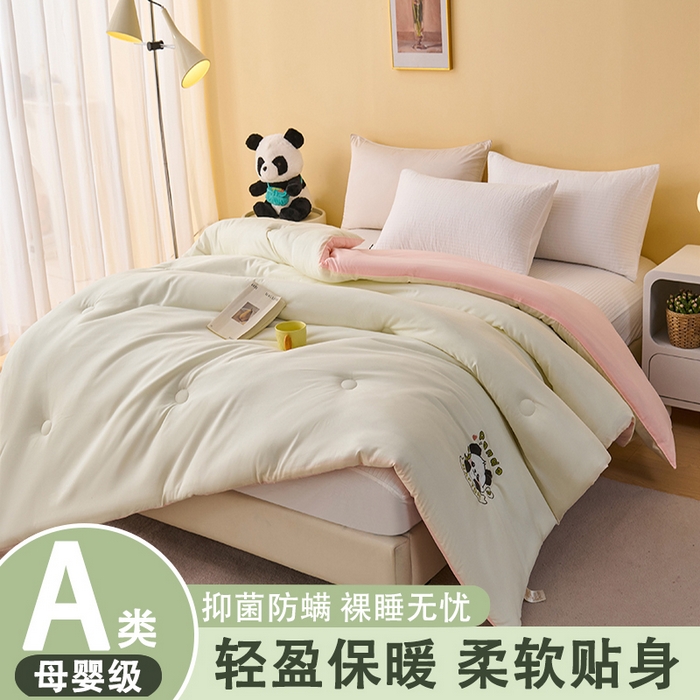 91家纺网 家纺一手货源 找家纺 被多多被业 2025新款A类亲肤水洗棉羽丝棉被-熊猫系列 熊猫-奶昔白拼胭脂玉