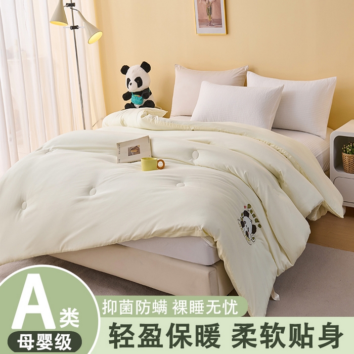 91家纺网 家纺一手货源 找家纺 被多多被业 2025新款A类亲肤水洗棉羽丝棉被-熊猫系列 熊猫-奶昔白