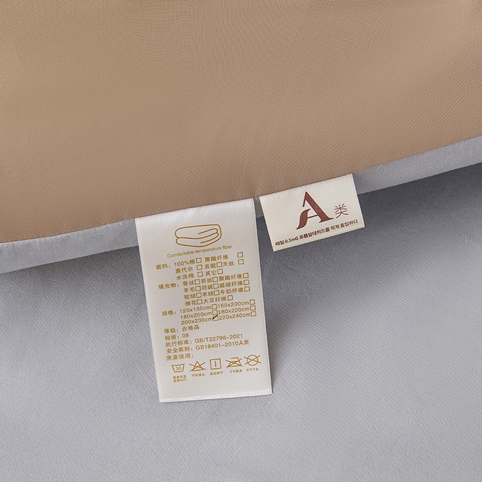 91家纺网 家纺一手货源 找家纺 被多多被业 2025新款A类亲肤水洗棉羽丝棉被-熊猫系列 熊猫-卡其拼绅士灰