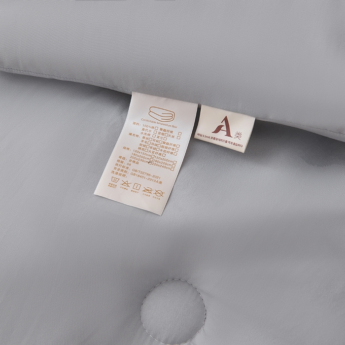 91家纺网 家纺一手货源 找家纺 被多多被业 2025新款A类亲肤水洗棉羽丝棉被-熊猫系列 熊猫-绅士灰