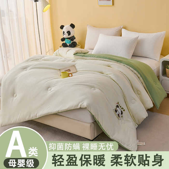91家纺网 家纺一手货源 找家纺 （总）被多多被业 2025新款A类亲肤水洗棉羽丝棉被-熊猫系列