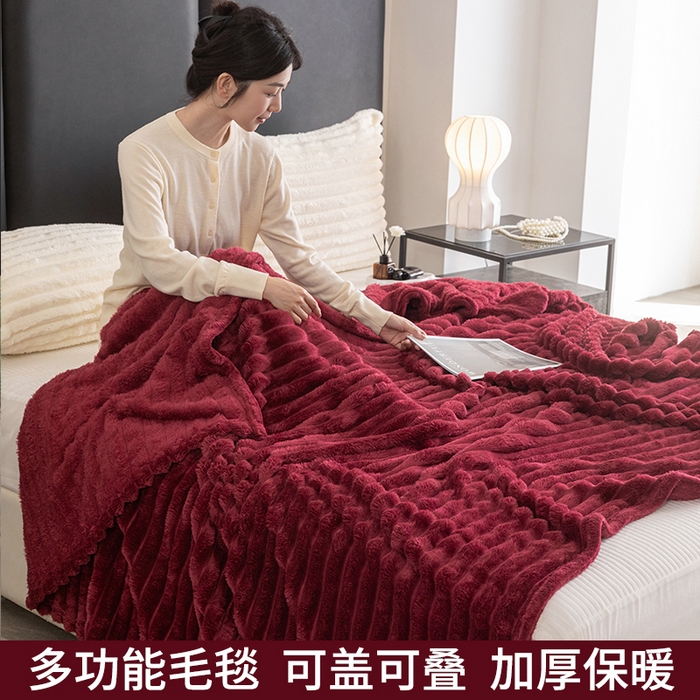 91家纺网 家纺一手货源 找家纺 （总）楠沐家纺 2025新款高克重大抽条毛毯仿兔毛绒法兰绒毯跨境外贸多功能毯