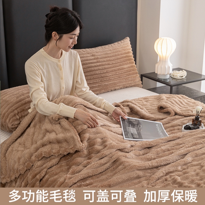 91家纺网 家纺一手货源 找家纺 （总）楠沐家纺 2025新款高克重大抽条毛毯仿兔毛绒法兰绒毯跨境外贸多功能毯