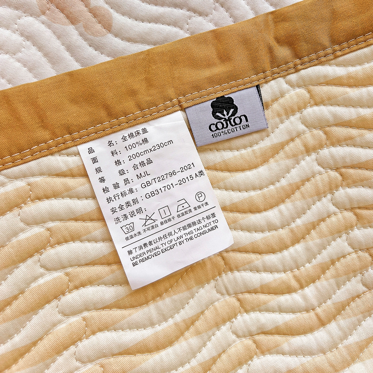 91家纺网 家纺一手货源 找家纺 梦精灵2025新款40支13372印花全棉床盖软凉席夏被纯棉床单枕套四季通用 潮牌咘咘