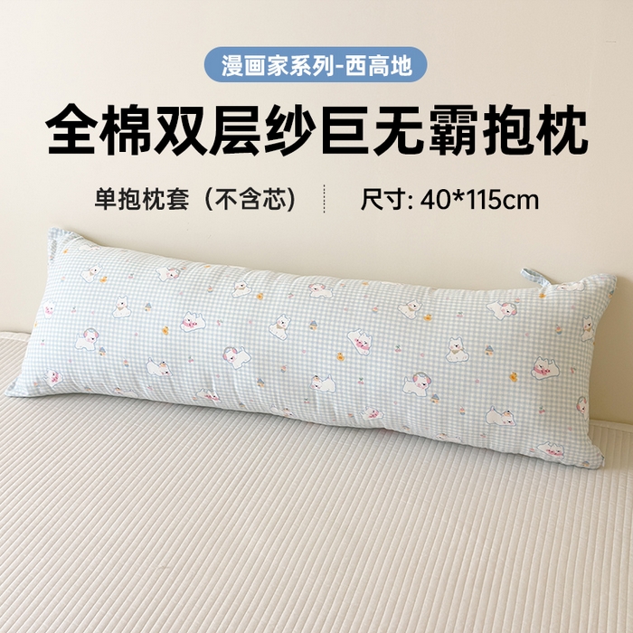 91家纺网 家纺一手货源 找家纺 （总）北鸣有鱼枕芯馆 2025新款漫画家系列A类全棉双层纱巨无霸抱枕