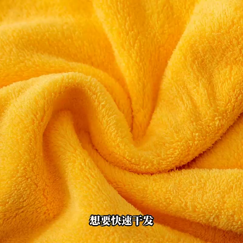 91家纺网 家纺一手货源 找家纺 彩虹毛巾 2025新款电商赠品珊瑚绒干发帽简约时尚刺绣浴帽直播福利包头巾 刺绣浴帽随机花型 25x65CM/只