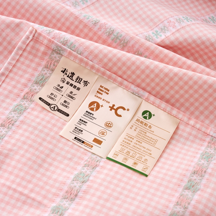 91家纺网 家纺一手货源 找家纺 织雅漫 2025新款非遗加厚全棉色织老粗布床单款-梵高向日葵 梵高双花粉