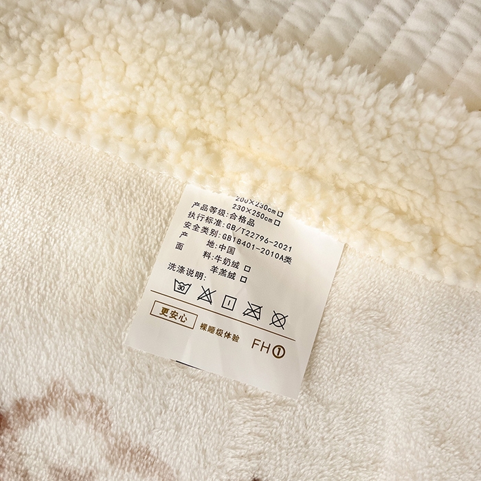 91家纺网 家纺一手货源 找家纺 小叮当家纺仓储工厂店 买家秀 爆款花型2025新款牛奶绒洛丽塔小清新印花系列毛毯毯子 猫咪公主
