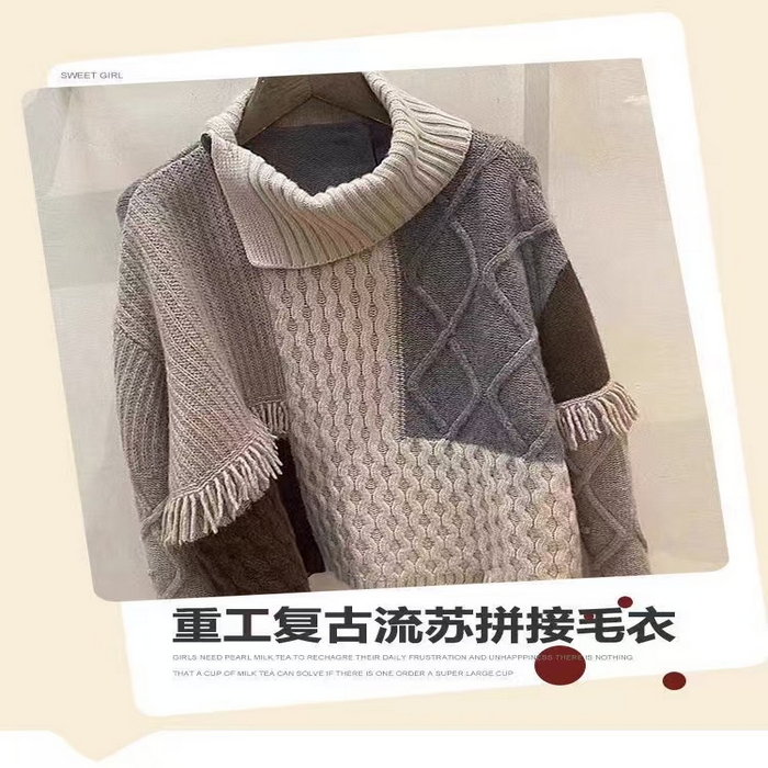 91家纺网 家纺一手货源 找家纺 （总）洛兰沙家居馆 只代发新款大衣风毛衣外套女春秋开衫中长款大衣风洋气宽松外穿连帽针织上衣