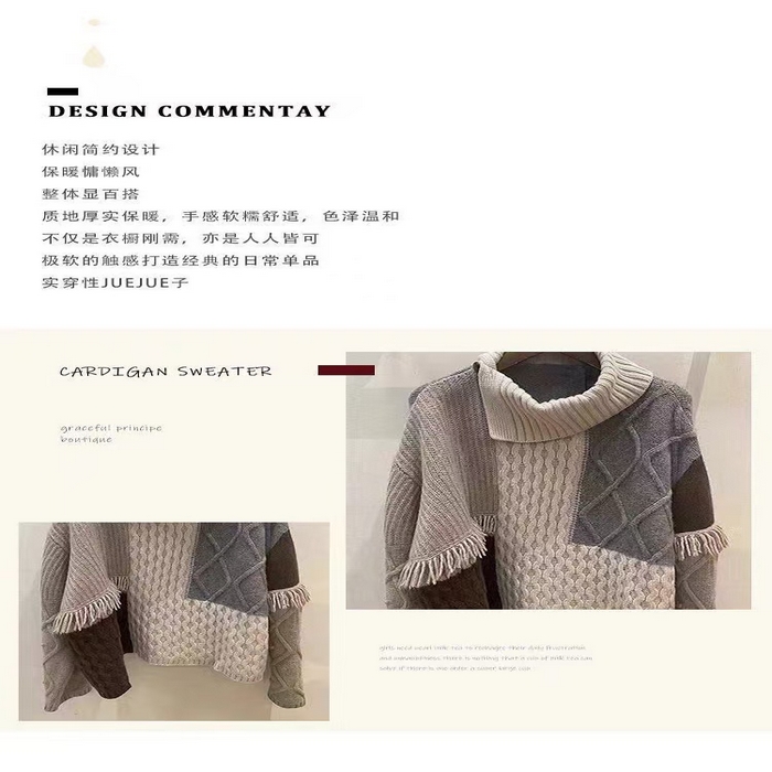 91家纺网 家纺一手货源 找家纺 （总）洛兰沙家居馆 只代发新款大衣风毛衣外套女春秋开衫中长款大衣风洋气宽松外穿连帽针织上衣