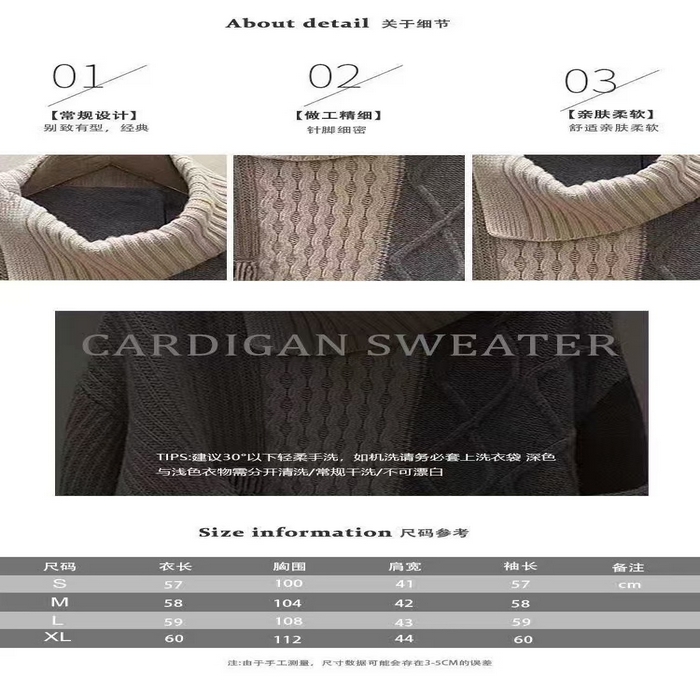 91家纺网 家纺一手货源 找家纺 （总）洛兰沙家居馆 只代发新款大衣风毛衣外套女春秋开衫中长款大衣风洋气宽松外穿连帽针织上衣