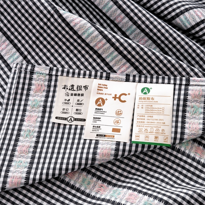 91家纺网 家纺一手货源 找家纺 织雅漫 2025新款非遗加厚全棉色织老粗布床单款-梵高向日葵 梵高双花-黑