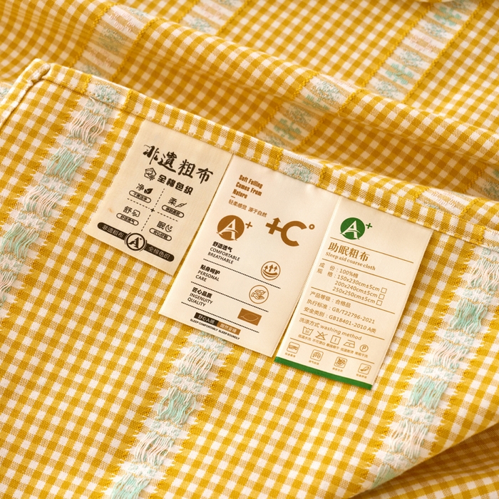 91家纺网 家纺一手货源 找家纺 织雅漫 2025新款非遗加厚全棉色织老粗布床单款-梵高向日葵 梵高双花-黄