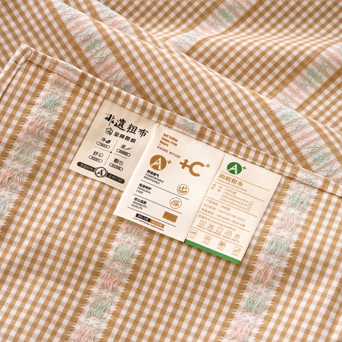 91家纺网 家纺一手货源 找家纺 织雅漫 2025新款非遗加厚全棉色织老粗布床单款-梵高向日葵 梵高双花-咖