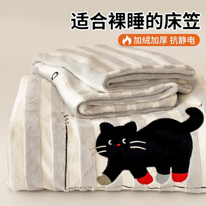 91家纺网 家纺一手货源 找家纺 （总）小叮当家纺仓储工厂店 买家秀 爆款花型2025新款小清新绣花牛奶绒经典条纹系列单品床单床笠床单床笠单件