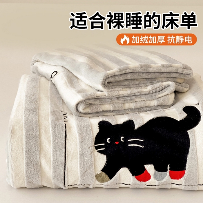 小叮当家纺仓储工厂店 买家秀 爆款花型2025新款小清新绣花牛奶绒经典条纹系列单品床单床笠床单床笠单件 床单-灰条小猫