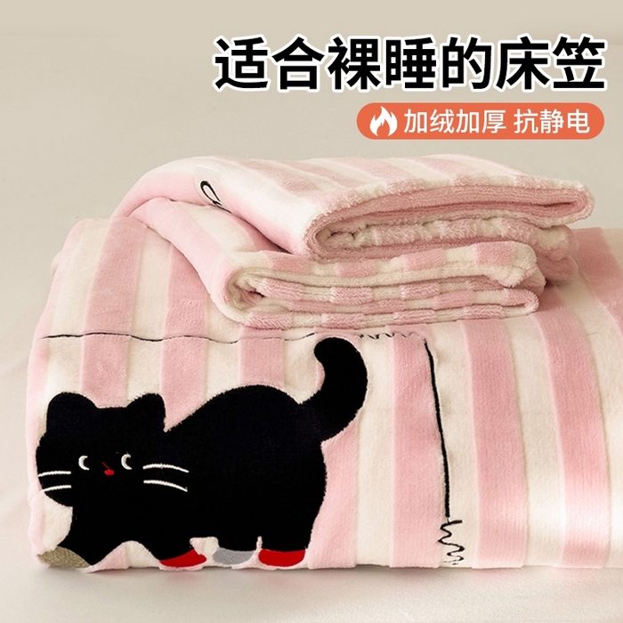 小叮当家纺仓储工厂店 买家秀 爆款花型2025新款小清新绣花牛奶绒经典条纹系列单品床单床笠床单床笠单件 床笠-粉条小猫