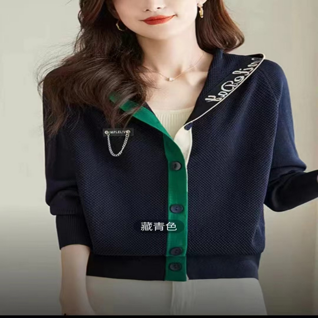 91家纺网 家纺一手货源 找家纺 （总）洛兰沙家居馆 只代发秋冬外套女2025年新款设计感小众休闲连帽蝙蝠袖针织开衫短款上衣