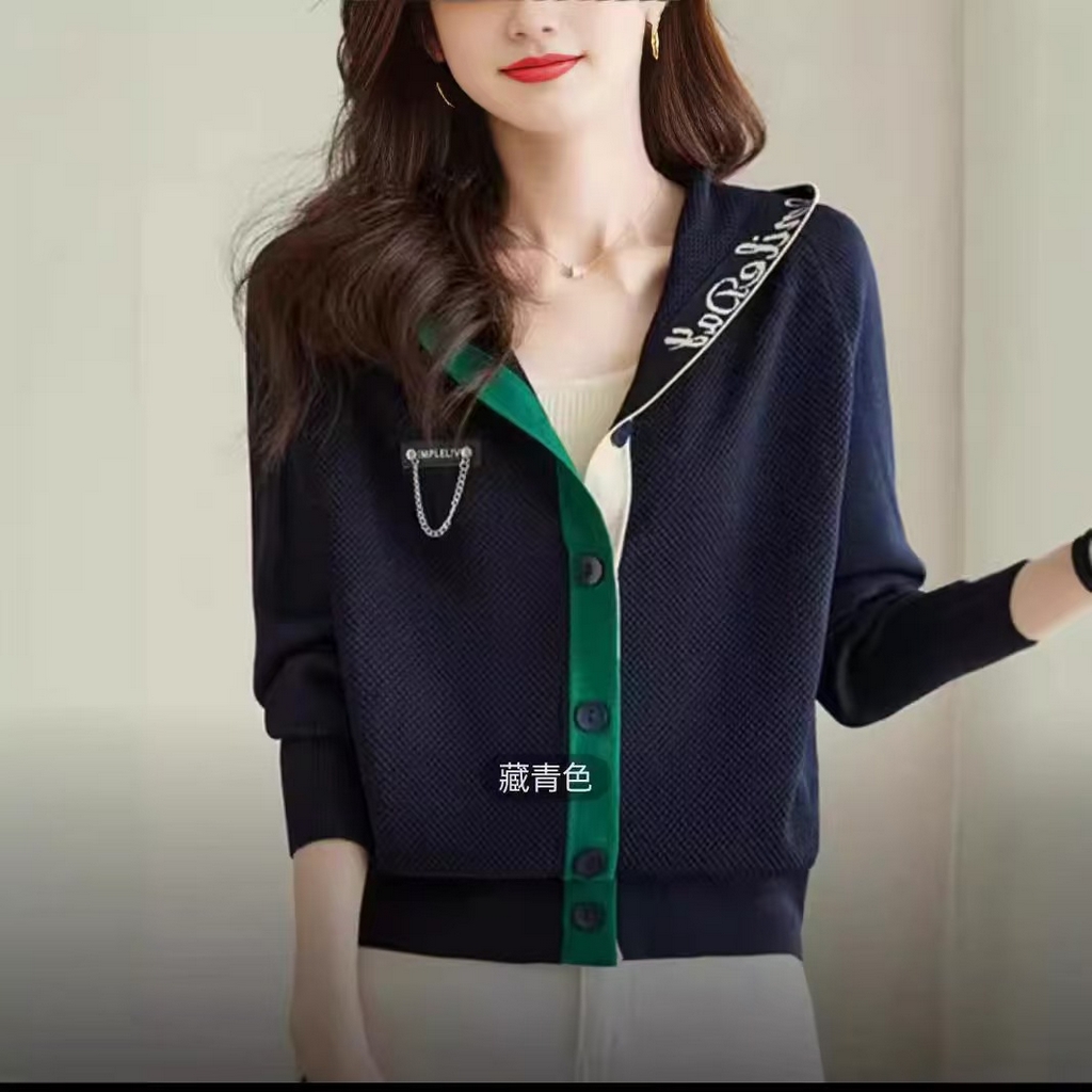 91家纺网 家纺一手货源 找家纺 （总）洛兰沙家居馆 只代发秋冬外套女2025年新款设计感小众休闲连帽蝙蝠袖针织开衫短款上衣