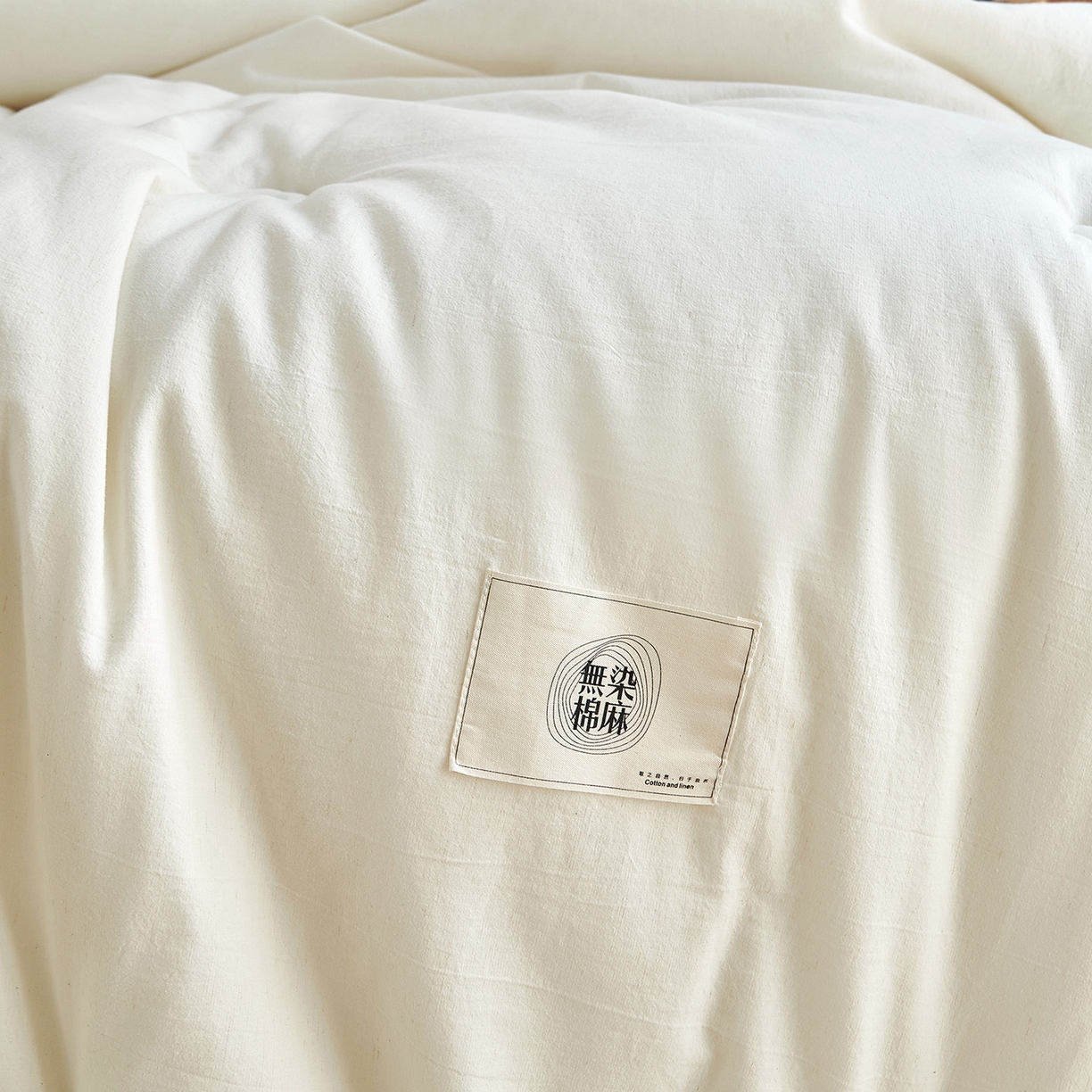 91家纺网 家纺一手货源 找家纺 （总）CINNY馨宜 2025新款无染棉麻大豆春秋被冬被被子被芯