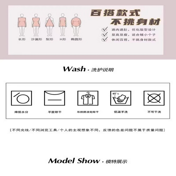 91家纺网 家纺一手货源 找家纺 （总）洛兰沙家居馆 只代发小香风毛衣女春秋慵懒可爱甜美蕾丝圆领针织开衫短款外套温柔上衣