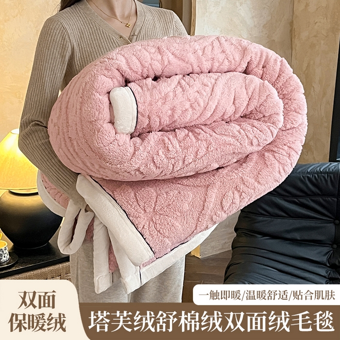 91家纺网 家纺一手货源 找家纺 （总）莱家富 2025新款塔芙绒舒棉绒单层毯-繁花系列（可供跨境外贸抽空压缩爆款首选）