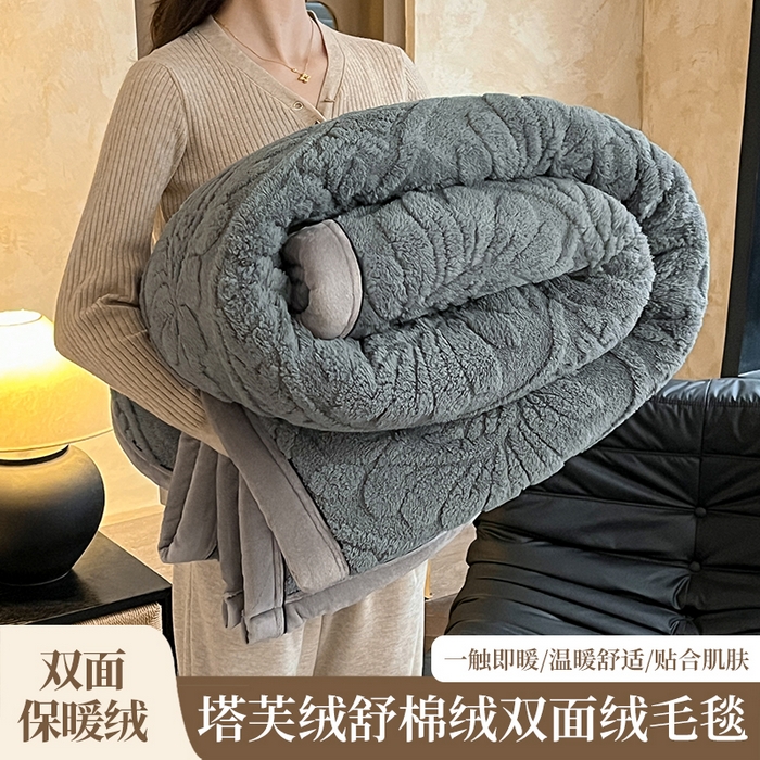91家纺网 家纺一手货源 找家纺 （总）莱家富 2025新款塔芙绒舒棉绒单层毯-繁花系列（可供跨境外贸抽空压缩爆款首选）