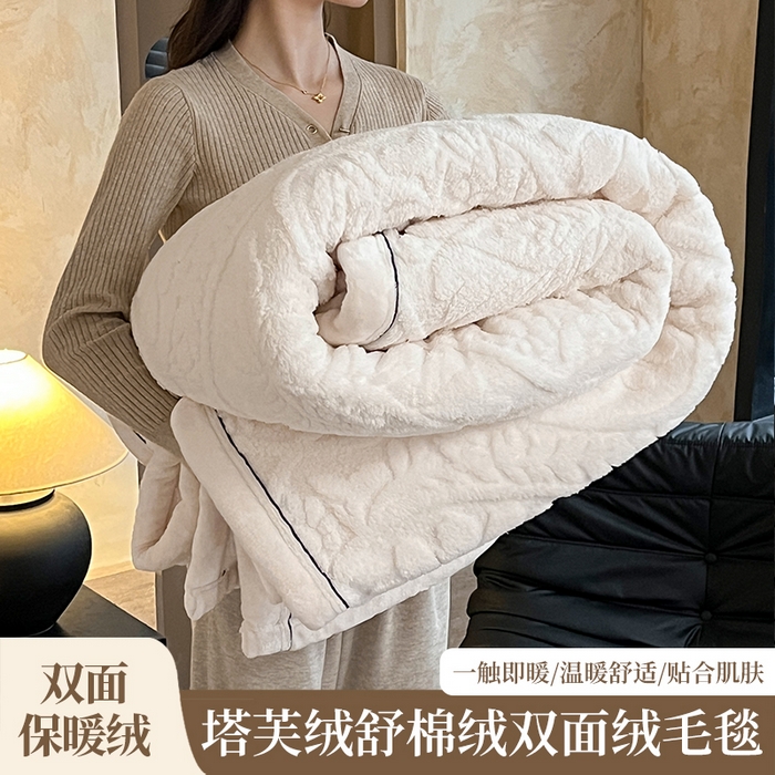 91家纺网 家纺一手货源 找家纺 （总）莱家富 2025新款塔芙绒舒棉绒单层毯-繁花系列（可供跨境外贸抽空压缩爆款首选）