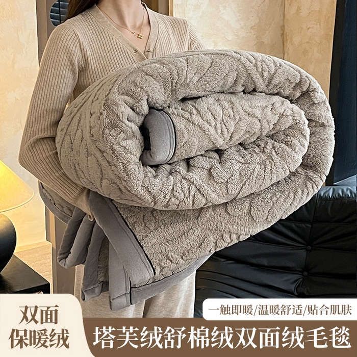 91家纺网 家纺一手货源 找家纺 （总）莱家富 2025新款塔芙绒舒棉绒单层毯-繁花系列（可供跨境外贸抽空压缩爆款首选）