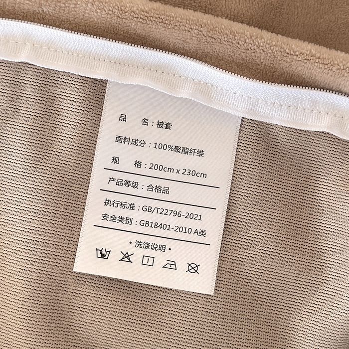 91家纺网 家纺一手货源 找家纺 （总）乐蔻家纺 2025新款欧式烂花牛奶绒四件套-伊索