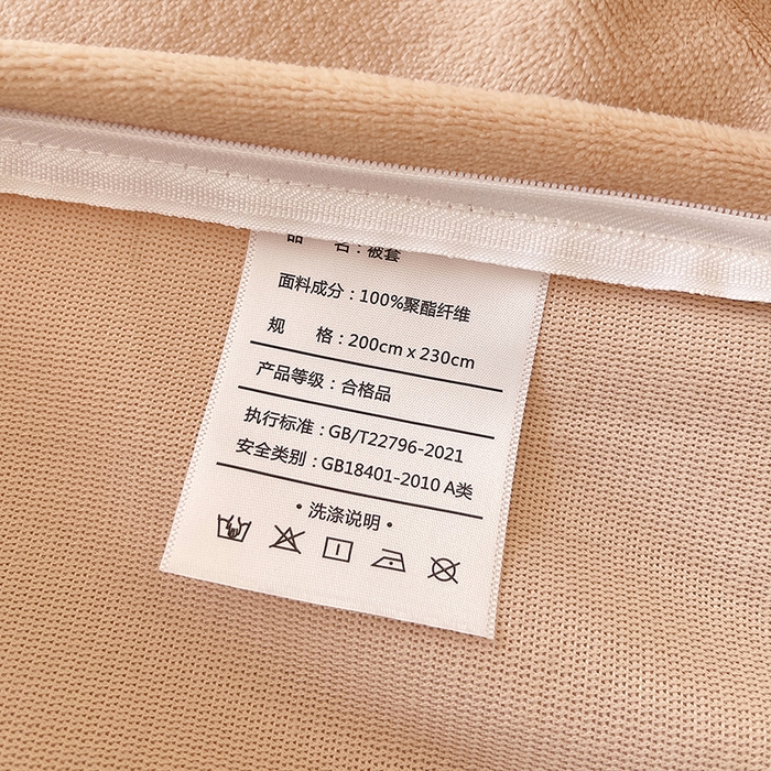 91家纺网 家纺一手货源 找家纺 乐蔻家纺 2025新款欧式烂花牛奶绒四件套-伊索 伊索-奶白