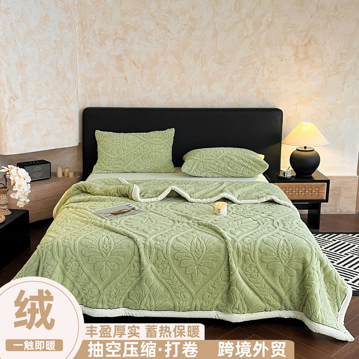 莱家富 2026新款塔芙绒舒棉绒单层毯-繁花系列（可供跨境外贸抽空压缩爆款首选） 繁花-复古绿