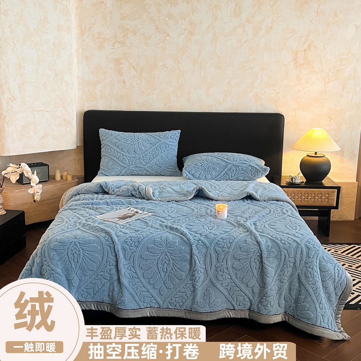 莱家富 2026新款塔芙绒舒棉绒单层毯-繁花系列（可供跨境外贸抽空压缩爆款首选） 繁花-午夜蓝
