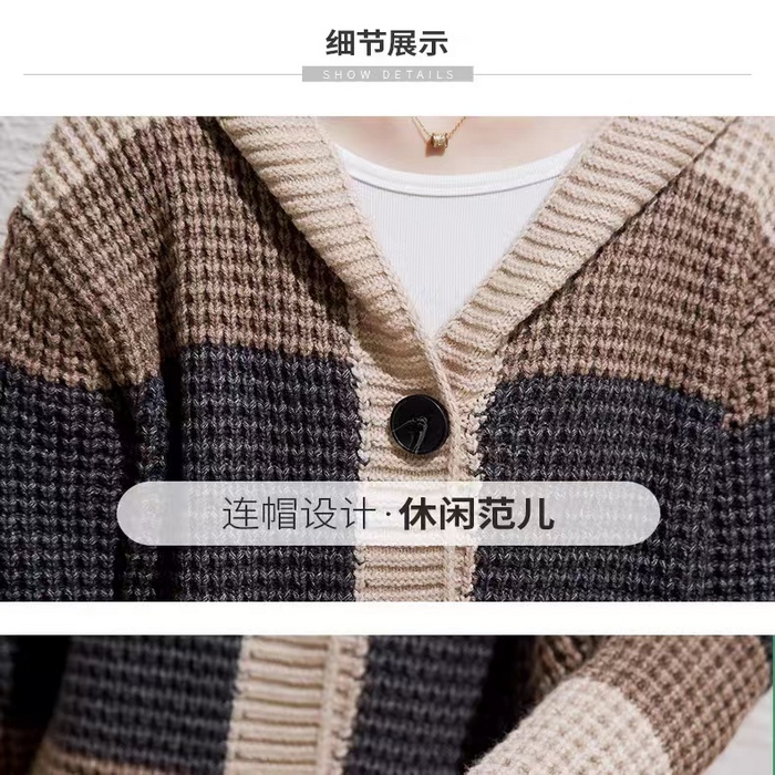 91家纺网 家纺一手货源 找家纺 （总）洛兰沙家居馆 只代发针织开衫女秋季新款慵懒风长款流大格休闲款软糯时尚宽松毛衣女大衣