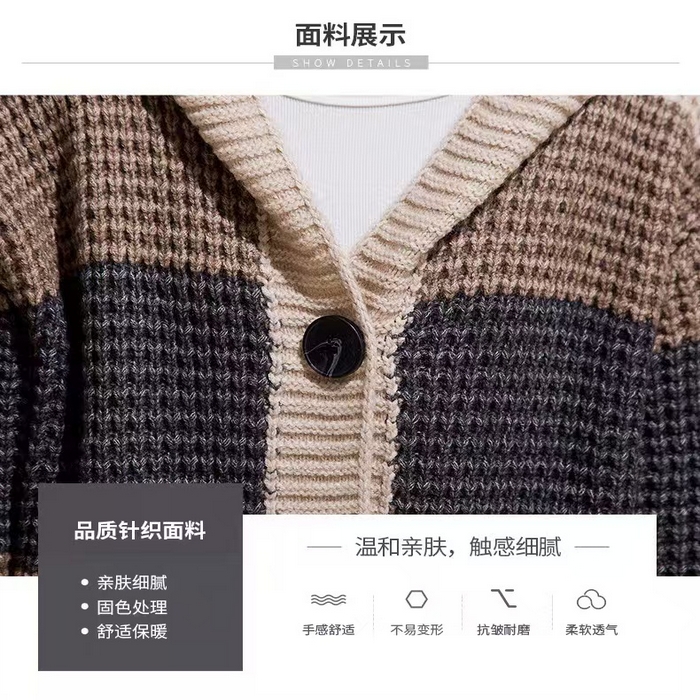 91家纺网 家纺一手货源 找家纺 （总）洛兰沙家居馆 只代发针织开衫女秋季新款慵懒风长款流大格休闲款软糯时尚宽松毛衣女大衣