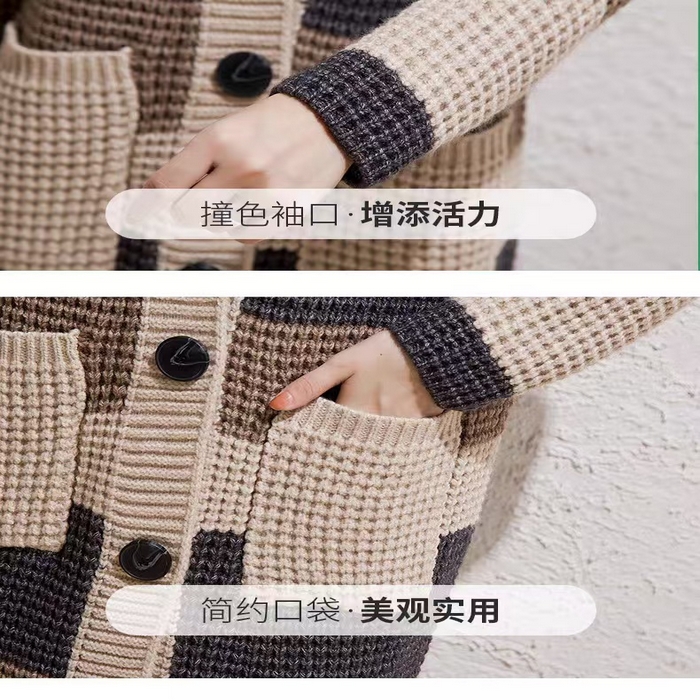 91家纺网 家纺一手货源 找家纺 （总）洛兰沙家居馆 只代发针织开衫女秋季新款慵懒风长款流大格休闲款软糯时尚宽松毛衣女大衣