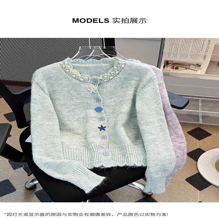 91家纺网 家纺一手货源 找家纺 （总）洛兰沙家居馆 只代发小香风毛衣女春秋慵懒可爱甜美珍珠圆领针织开衫短款外套温柔上衣