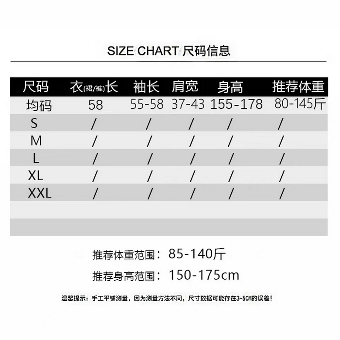 91家纺网 家纺一手货源 找家纺 （总）洛兰沙家居馆 只代发小香风毛衣女春秋慵懒可爱甜美圆领花朵针织开衫短款外套温柔上衣 